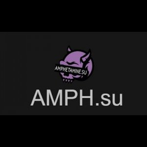 Опять выбил хевики с читом AMPH.SU